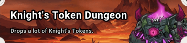 Knight's Token Dungeon Banner Seven Knights Idle Adventure