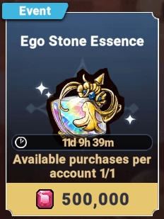 Ego Stone Essence in shop - Seven Knights Idle Adventure