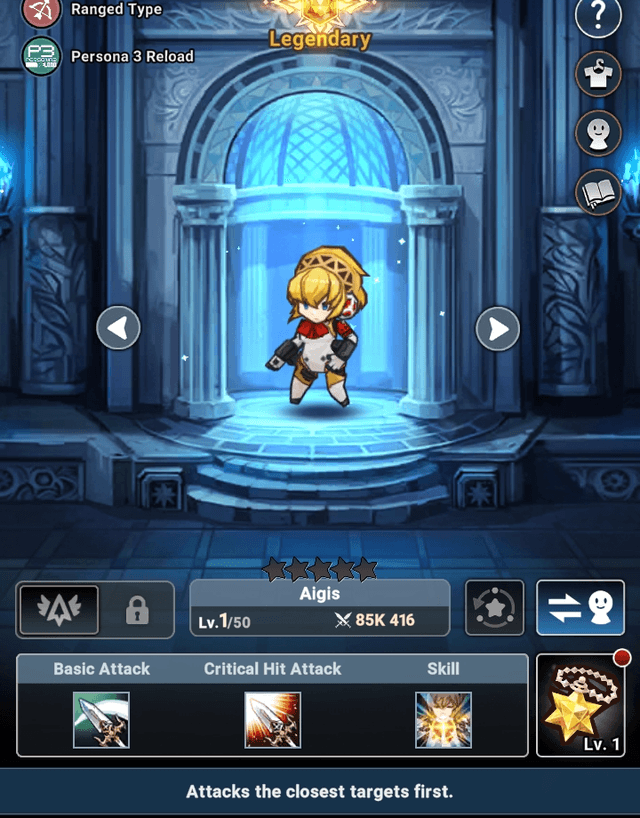 Aigis in hero interface