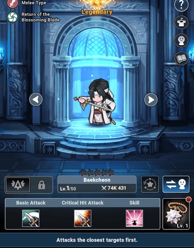 Baekcheon in hero interface