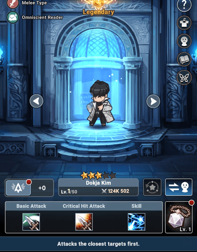 Dokja Kim in hero interface