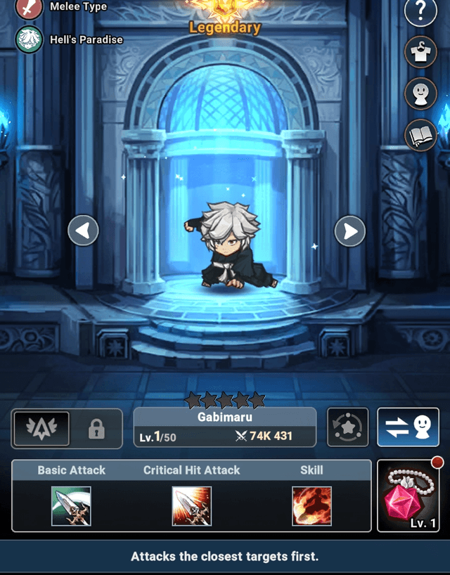Gabimaru in hero interface