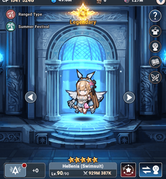 Hellenia (Swimsuit) hero interface