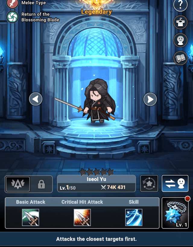 Iseol Yu in hero interface