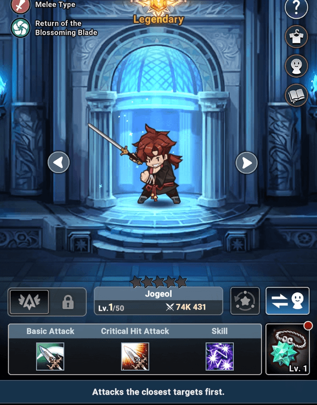 Jogeol in hero interface