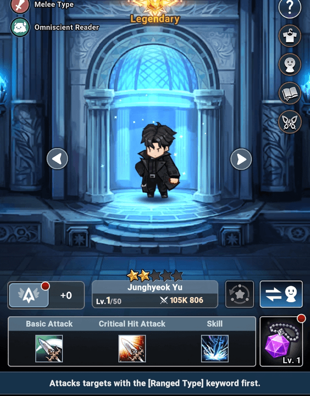 Junghyeok Yu in hero interface