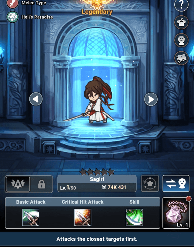Sagiri in hero interface