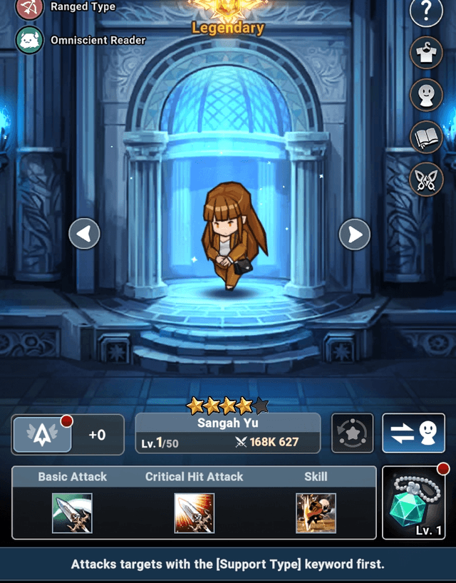 Sangah Yu in hero interface