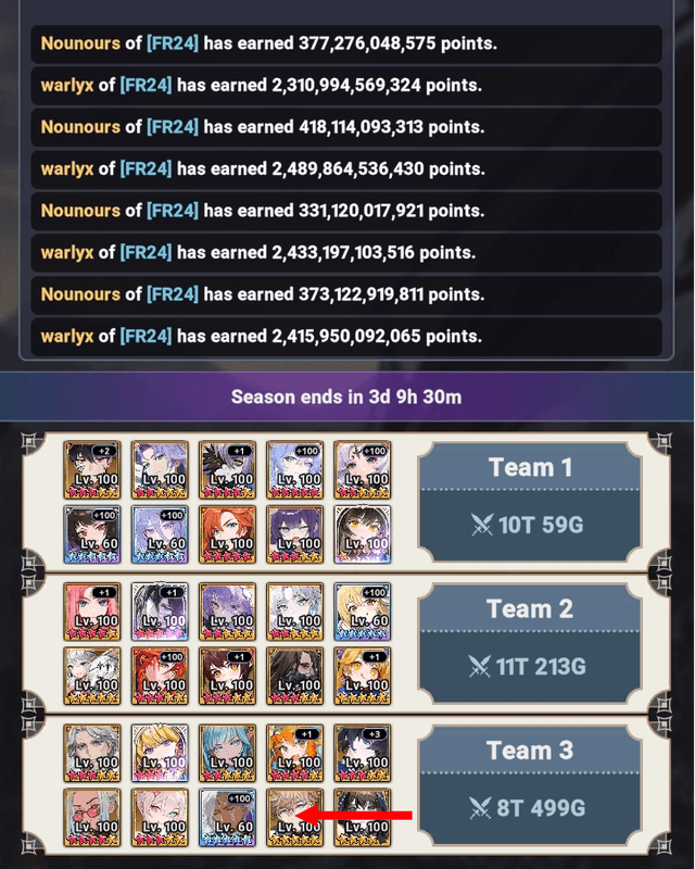 Seaton in the Guild Boss team - Seven Knights Idle Adventure