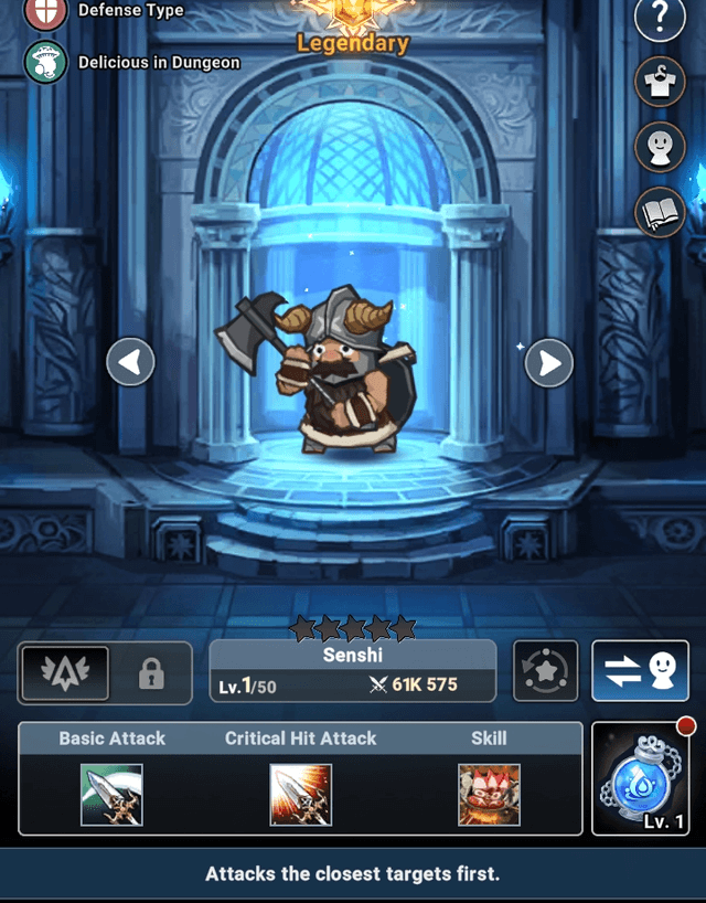Senshi in hero interface