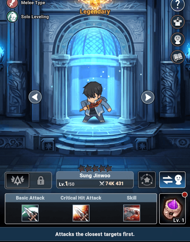 Sung Jinwoo in hero interface