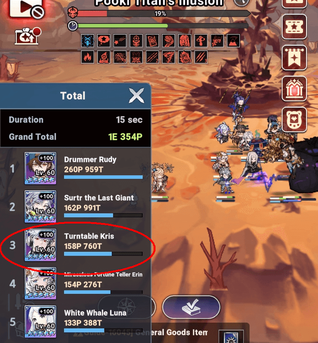 Turntable kris dps meter third in nightmare fight - Seven Knights Idle Adventure