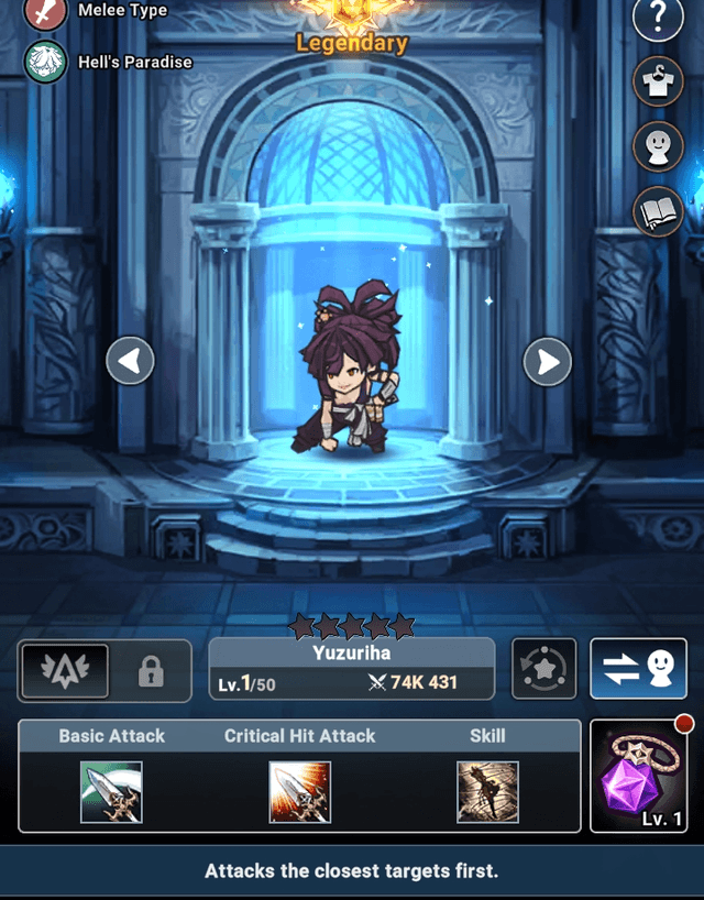 Yuzuriha in hero interface