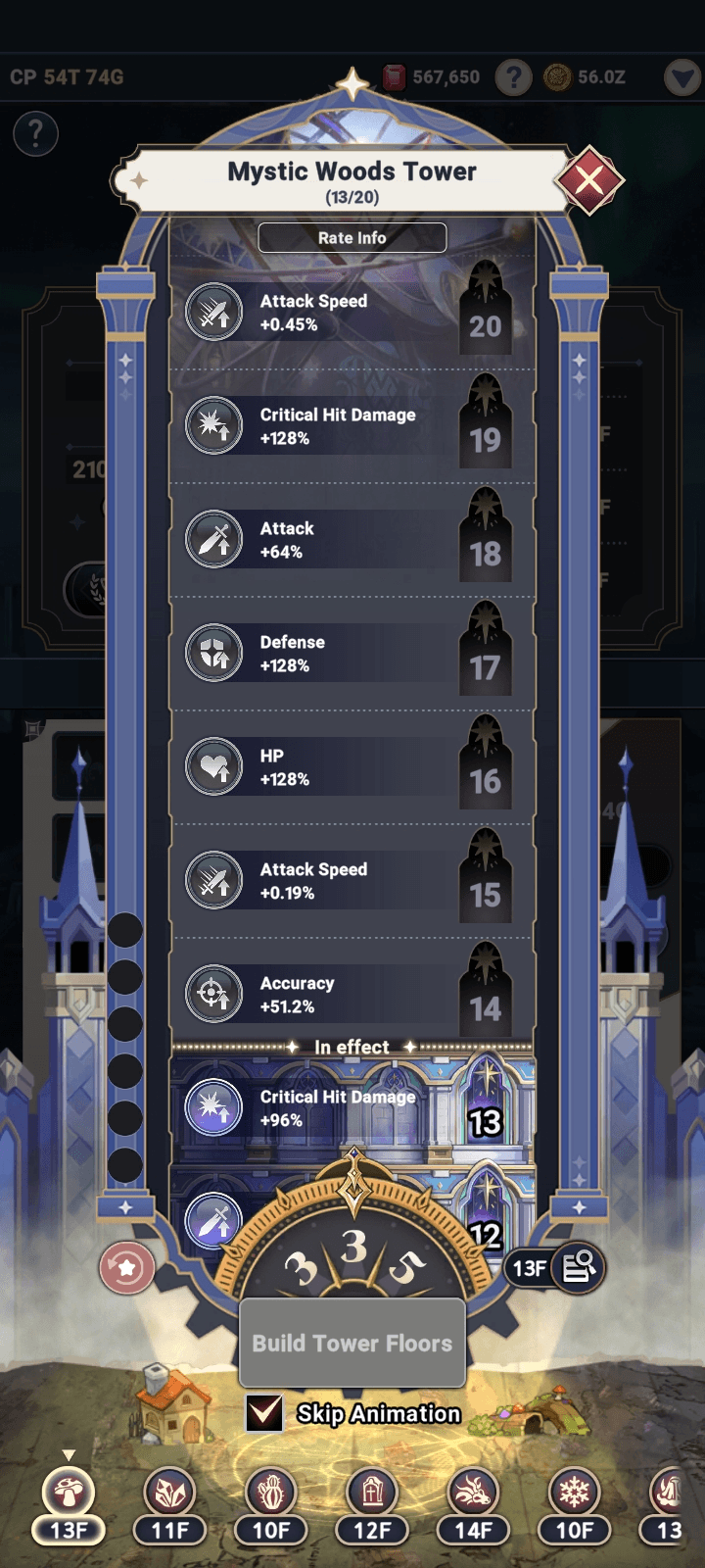 Detail of a tower - Seven Knights Idle Adventure