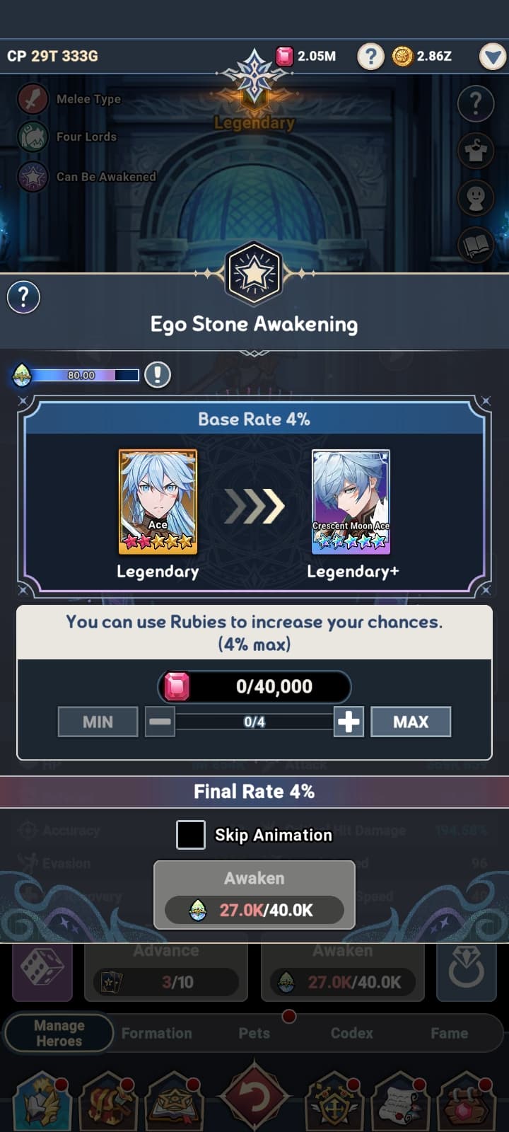 Awakening hero interface Seven Knights Idle Adventure