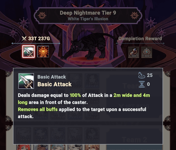 Deep nightmare Boss remove buffs in AOE - Seven Knights Idle Adventure